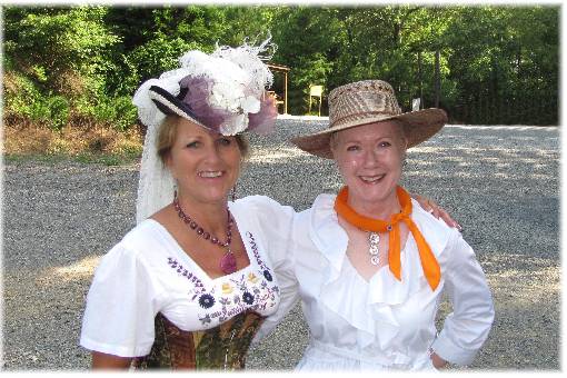 Amorous Ali & Cotton Ginnie